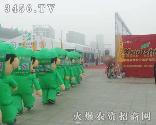 ������(du��)�͑��ĳ��Z������2014ɽ�|ֲ����(hu��)