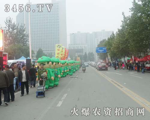 �r(n��ng)�Y�W(w��ng)���Ȍ������F(xi��n)��2014ɽ�|ֲ����(hu��)