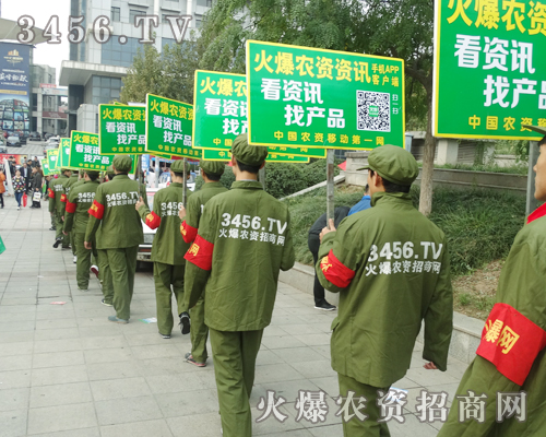 ���r(n��ng)�Y�W(w��ng)�ľGɫ��(zh��n)ʿ������L(f��ng)�l(f��)