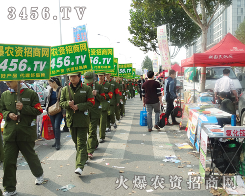 3456.TV���r(n��ng)�Y���̾W(w��ng)����һ�Ә�