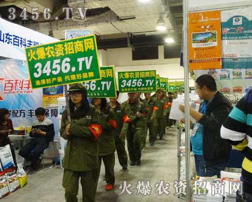 ɽ�|ֲ�������r(n��ng)�Y���̾W(w��ng)�ց���