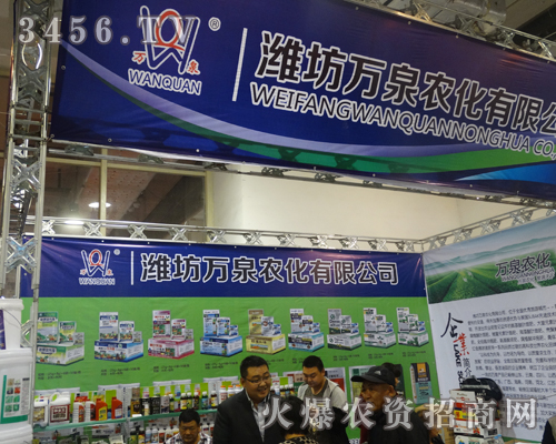 ɽ�|ʡ�����fȪ�r(n��ng)����ɽ�|ֲ�����Ͼ��ʼ���