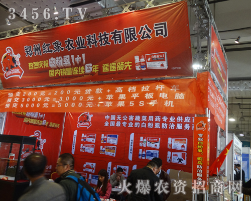 ���ݼt�����＼�g���̳ɿ�