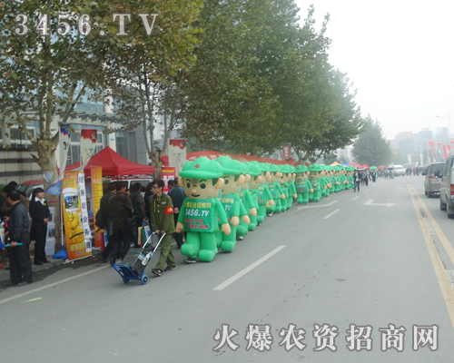 2014秋季種子會,火爆農資重磅出擊