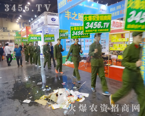 3456.TV綠色宣傳引來現(xiàn)在場觀眾拍照