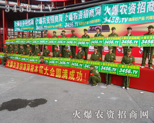 ���r(n��ng)�Y���̾W(w��ng)�^���ں����＾�N�ӕ���