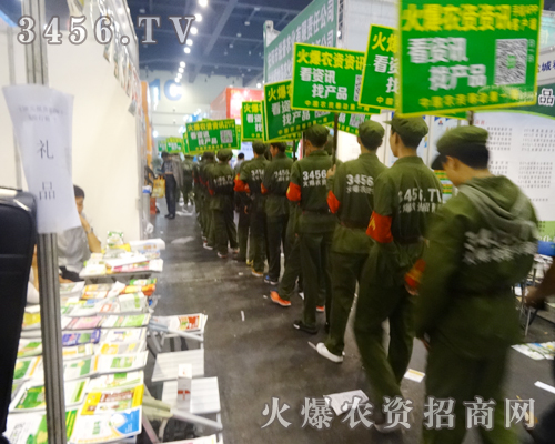 �＾�N�ӕ�(hu��)�����𱬾W(w��ng)�������ǰ�_