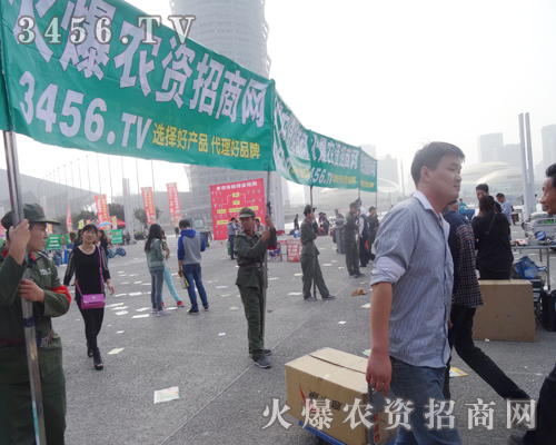 2014�＾�N�ӕ�������������־���P(y��ng)