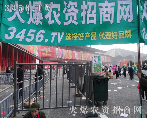 ���r(n��ng)�Y���̾W(w��ng)�ɞ���ϷN�ӕ���һ�w�W��������