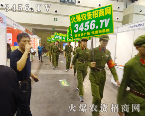 ���r(n��ng)�Y���̾W(w��ng)��2014�＾�N�ӕ�(hu��)��Ů���