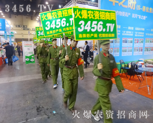 ���������M�@�𱬰�����ɫ