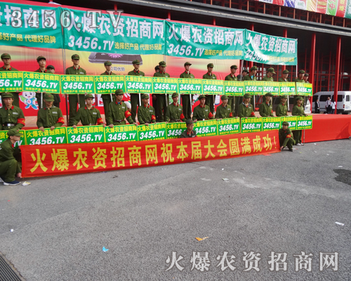 2014�＾�N�ӕ�(hu��)��׌�𱬾W(w��ng)��Ӱ�������(qi��ng)