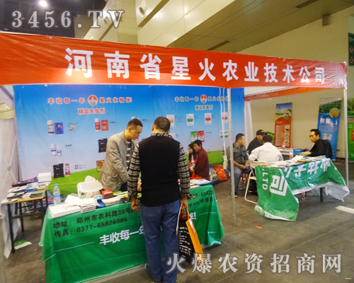 ����ʡ�ǻ��r(n��ng)�I(y��)���g(sh��)��˾չ�F(xi��n)�L(f��ng)��