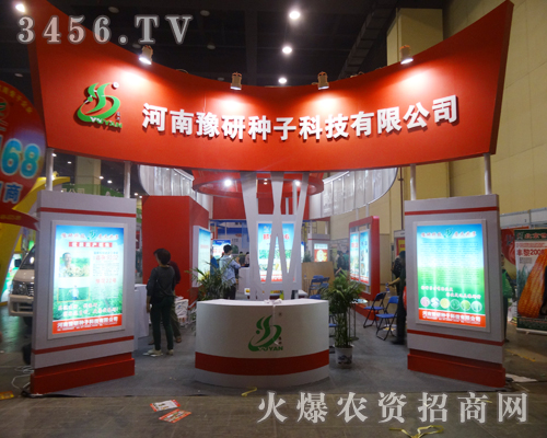 ����ԥ�зN�ӿƼ����޹�˾�����ٽ��ل�