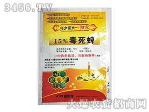 15%毒死蜱-地蟲菌蟲一掃光
