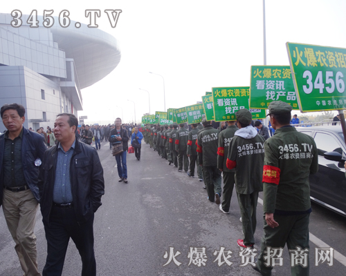 ���r(n��ng)�Y���̾W(w��ng)���B��(qi��ng)�Ķ�־�Є�(d��ng)��չ��ÿһ��(g��)��