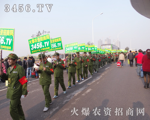 ���L(f��ng)�������r(n��ng)�Y�W(w��ng)������(zh��n)ʿ���ǰ�M֮��