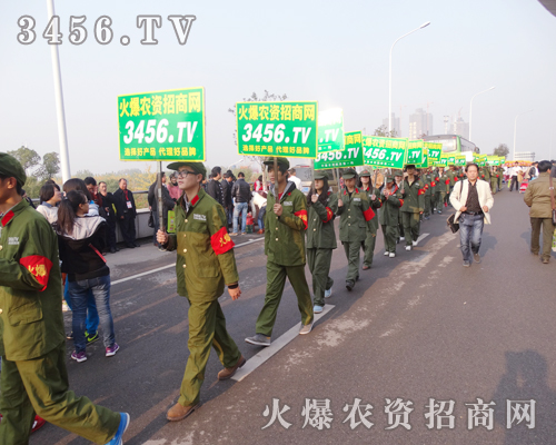2014武漢植保會農(nóng)資網(wǎng)不遺余力宣傳網(wǎng)絡(luò)招商的效果
