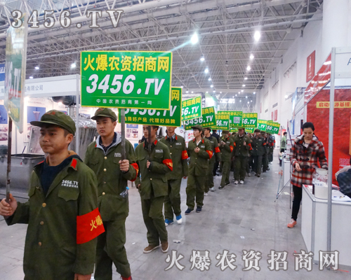 ���r(n��ng)�Y���̾W(w��ng)�Ì��HЧ�������͑�