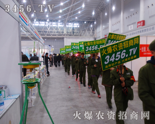 ���r(n��ng)�Y�W(w��ng)��ֲ����(hu��)�Ͼ��ʟo(w��)��