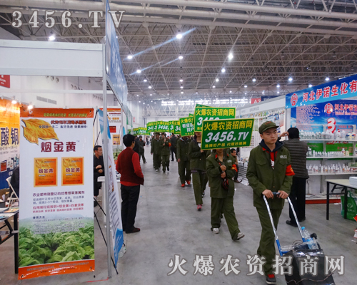 �𱬑�(zh��n)ʿ�Wҫ2014ֲ����(hu��)