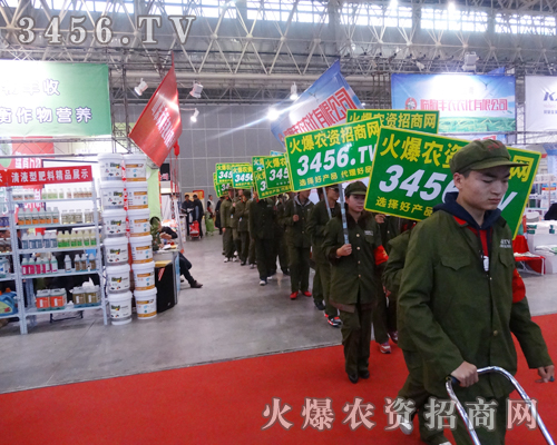 ���r(n��ng)�Y���̾W(w��ng)�����(du��)�����ֲ����(hu��)