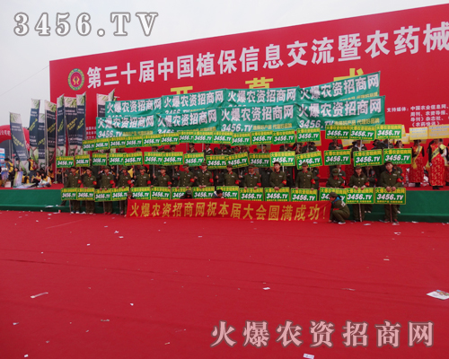 ���r(n��ng)�Y���̾W(w��ng)�ǰ���