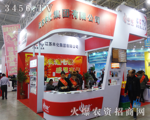 ���K�S�����F���޹�˾���ñ�������