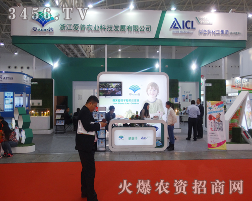 �㽭������2014��hֲ����(hu��)���L�r(n��ng)�Y�{(l��n)�D