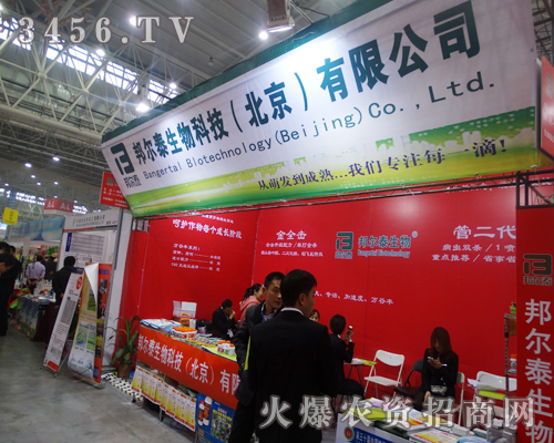 �̩�������v2014����hֲ����