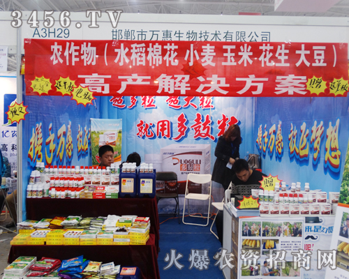 �f������o��2014��hֲ����