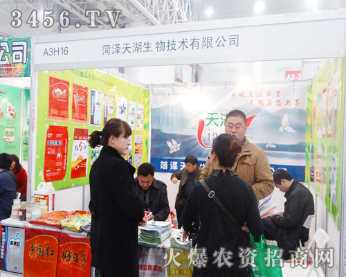 ���������Ҋ��hֲ���p����