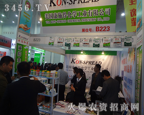 ������ʩ�ã�OAU����2014��hֲ�����ϏV�ܲ�Ŀ