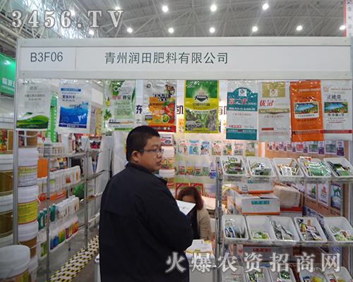 ���ݝ�����ϏS��2014��hֲ�����W���ǈ�