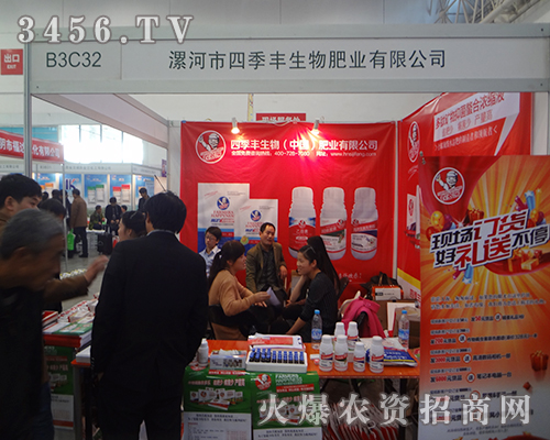 �ļ��S������2014ֲ���������˲�Ŀ