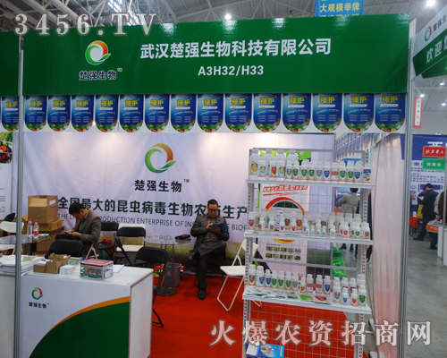 ����(qi��ng)����o��2014��hֲ����