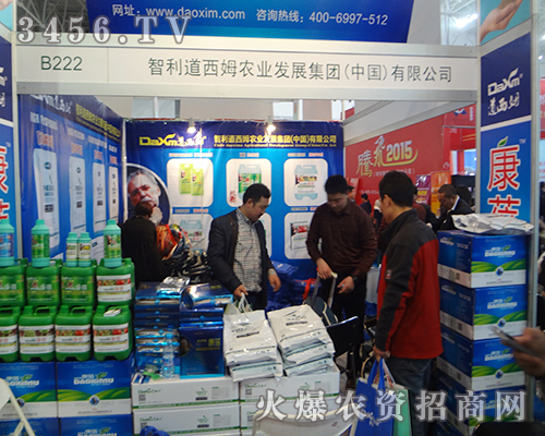 ��������ķ�r(n��ng)�I(y��)��2014ֲ�����߱Mȫ��