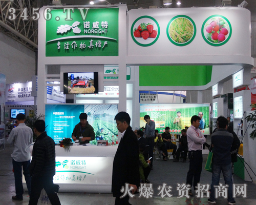 ��h�Z��������hֲ�������ȫ��