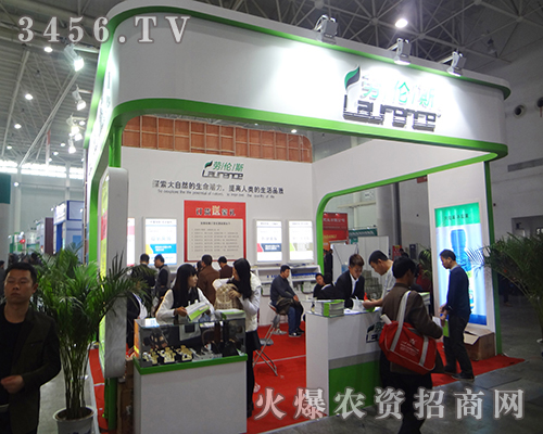 ���ڂ�˹��2014ֲ��������չʾ�®a(ch��n)Ʒ