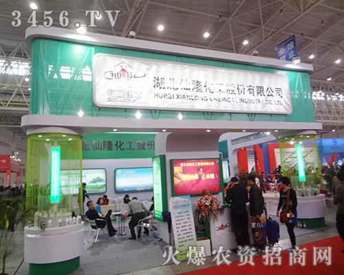 ������¡�����aƷ���2014ֲ���p����