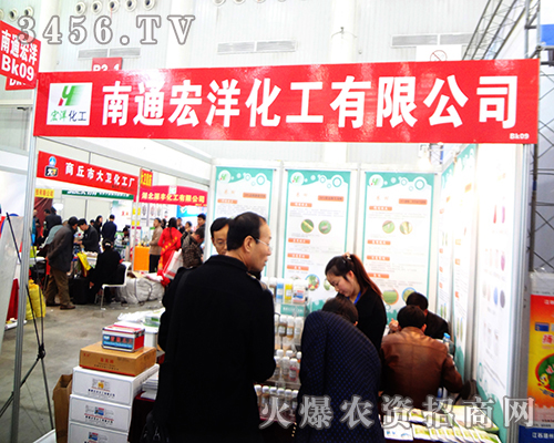 ��ͨ���󻯹���2014��hֲ����չ�F(xi��n)�ۺ���