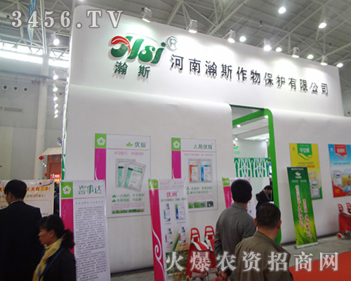 �����˹�����ذ�����2014����ֲ����(hu��)