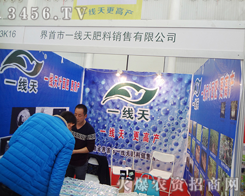 ��2014��hֲ�����M�d���w