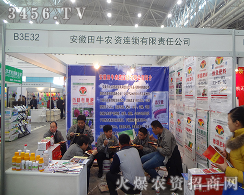 ������ţ�r(n��ng)�Y����2014��ֲ����