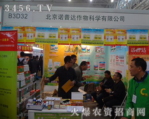 �����Z���_�����c����s2014��ֲ����