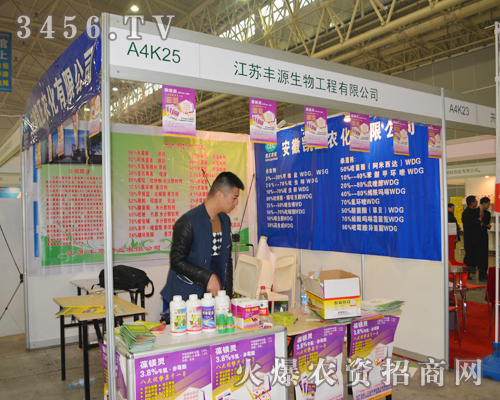 ���K�SԴ����a(ch��n)Ʒ��������