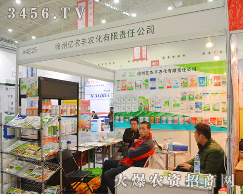 �|�r(n��ng)�S�y���±��a(ch��n)Ʒ����ֲ����