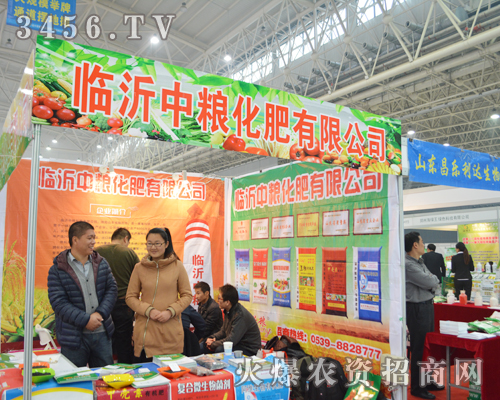 �мZ���ʳ�ϯ2014��hֲ���p����(hu��)