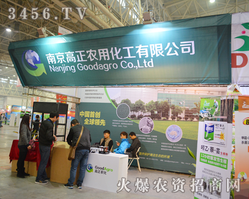 ������չ2014��hֲ���p����(hu��)