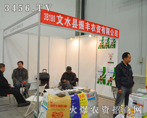 ���S�r(n��ng)�Y����ֲ����(hu��)�ل�(chu��ng)�x��